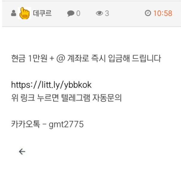 8c2c021e25599fc283eae5ae4db40321_1742175301_1418.png