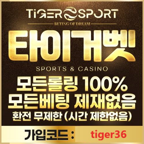 063a2ed40c7500be50d7caf4caf4709a_1749304679_6814.jpg