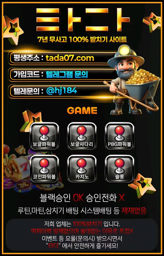 3cc233fb89bd32cb634b9eeedd2a66f9_1769309833_7267.jpg 3cc233fb89bd32cb634b9eeedd2a66f9_1769309833_7267.jpg