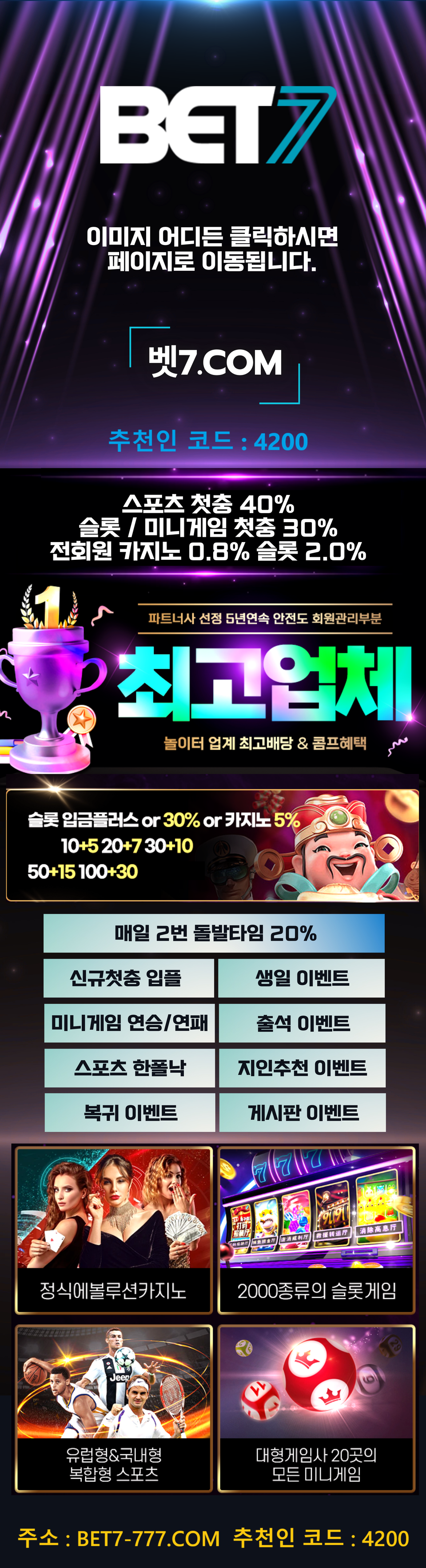 1befa7b5b8add6daa0a29c71afcfde7e_1771662522_6979.png 1befa7b5b8add6daa0a29c71afcfde7e_1771662522_6979.png